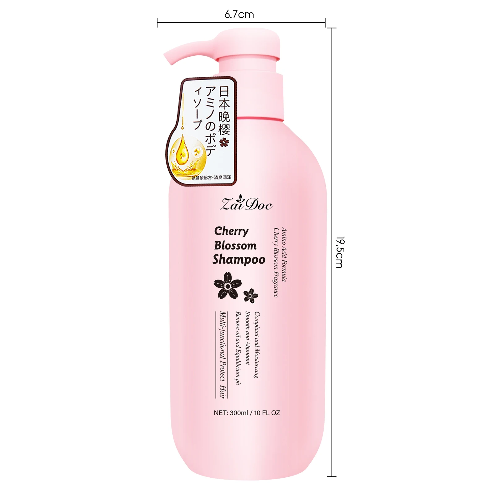 Cherry Blossom Shampoo and Conditioner Set for Smooth Silky Shine Repair to Dry/Damaged Hair - Image 2