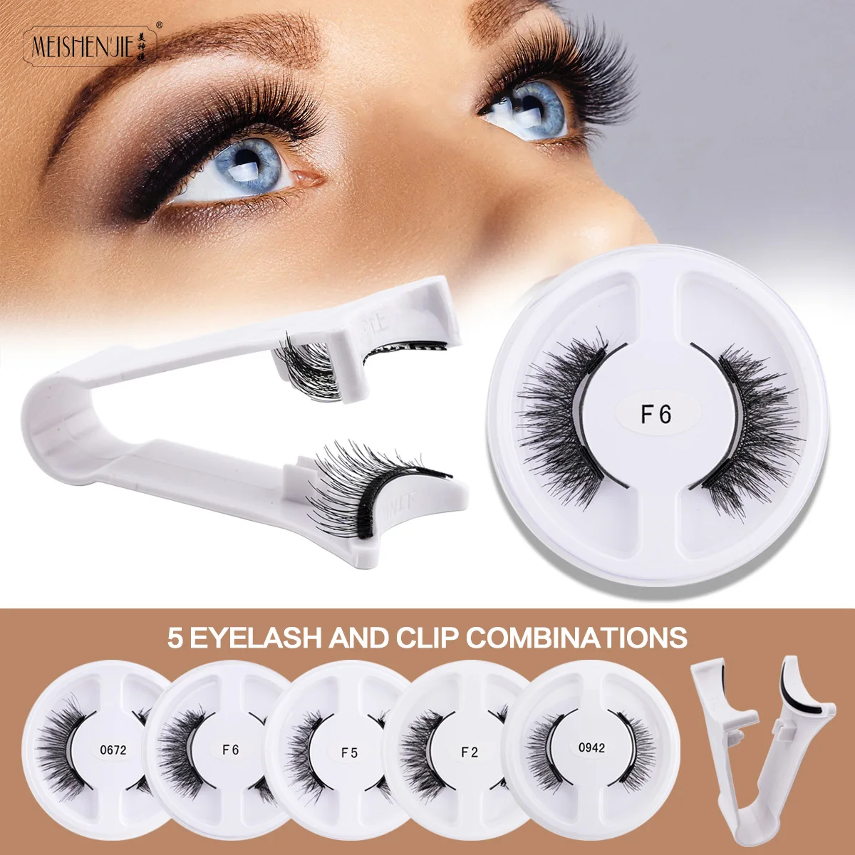 5 Pairs Magnetic Eyelashes with Applicater - Image 1