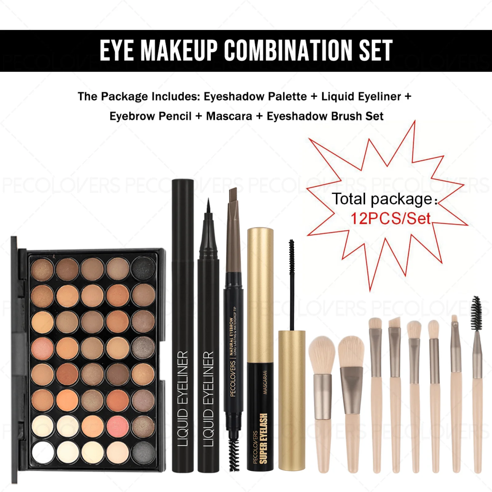 12PCS All-in-One Eye & Brow Makeup Set - Image 8