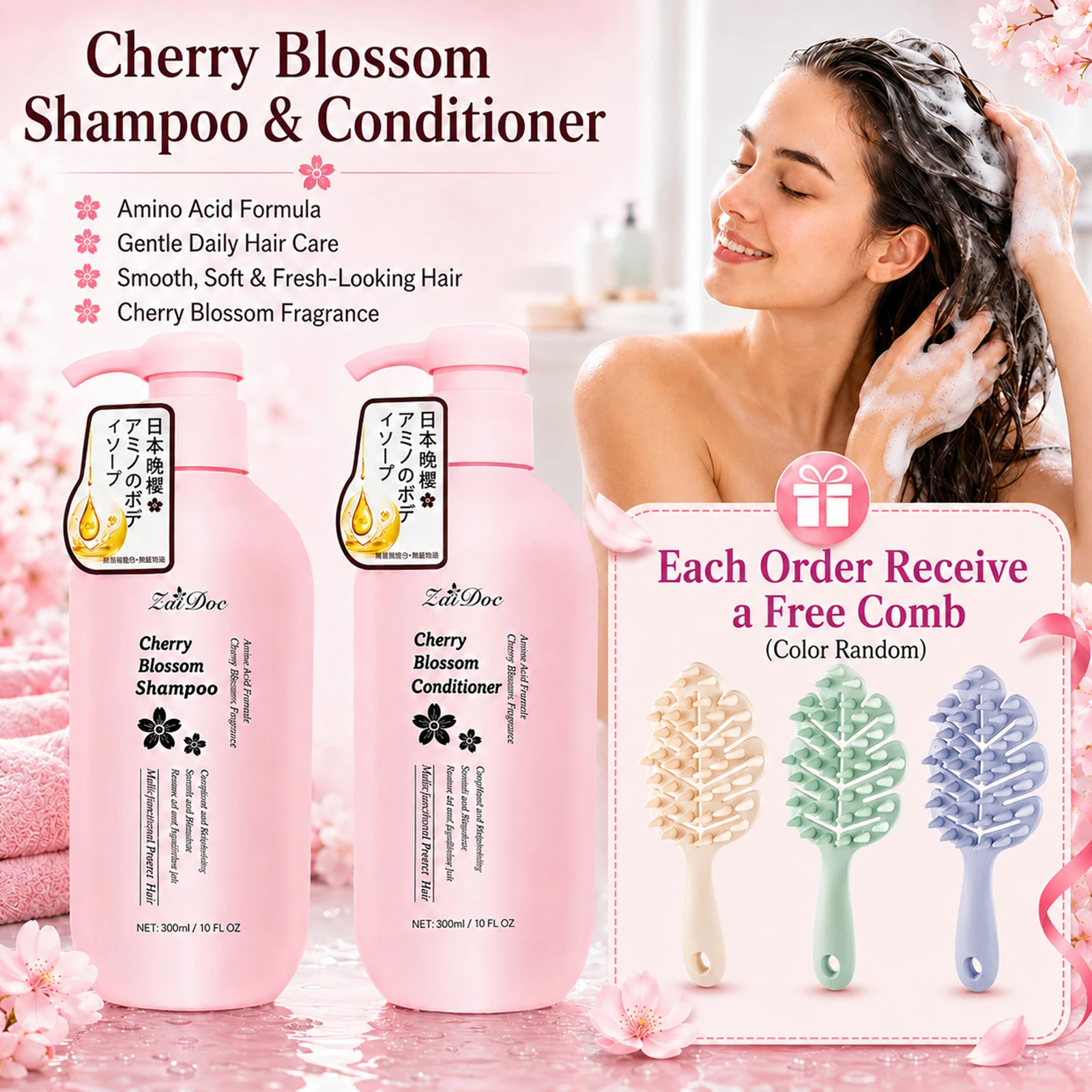 Cherry Blossom Shampoo and Conditioner Set for Smooth Silky Shine Repair to Dry/Damaged Hair - Image 1