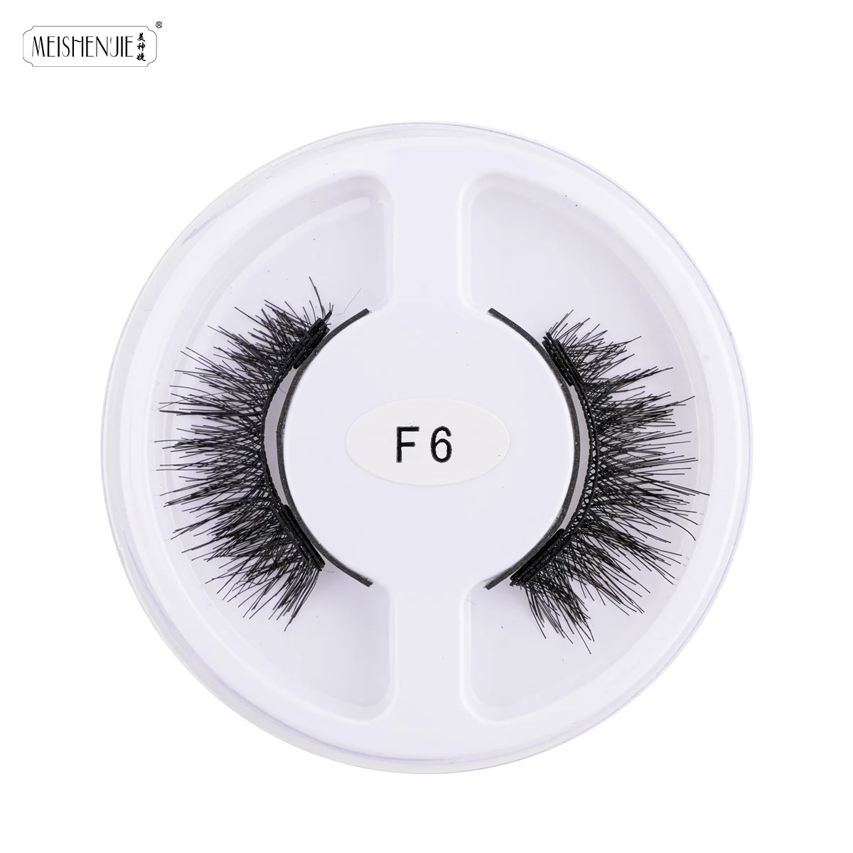 5 Pairs Magnetic Eyelashes with Applicater - Image 3