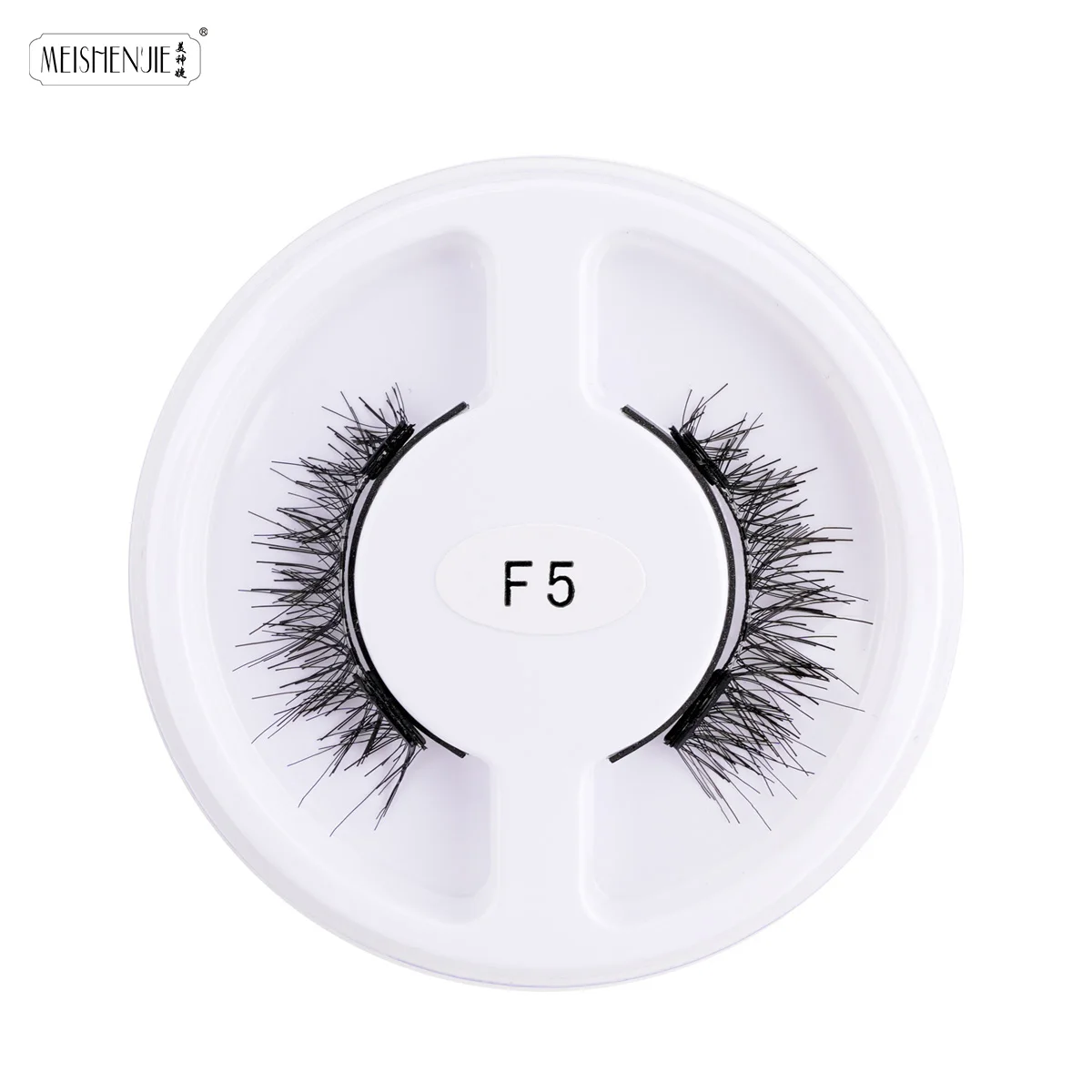5 Pairs Magnetic Eyelashes with Applicater - Image 4