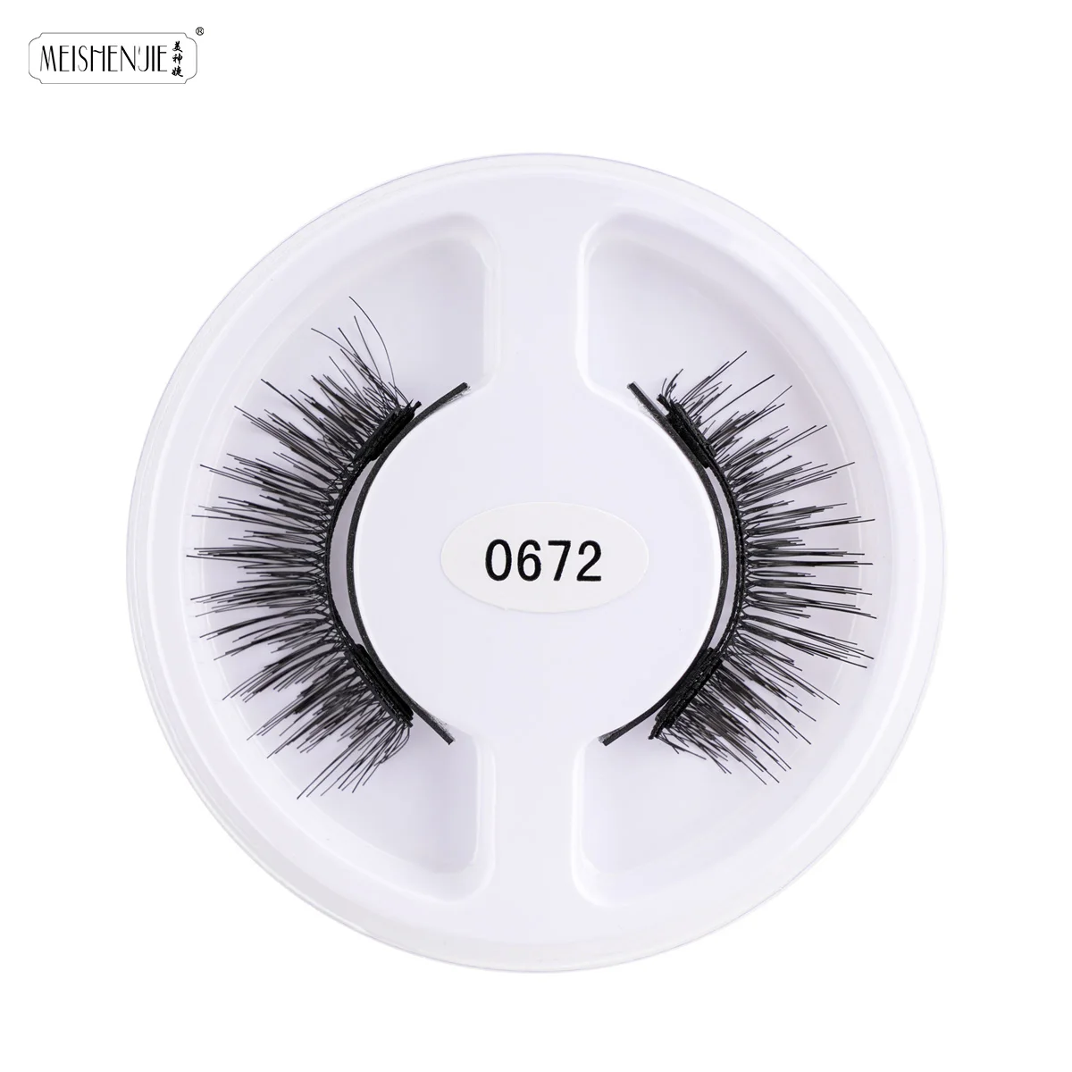 5 Pairs Magnetic Eyelashes with Applicater - Image 2