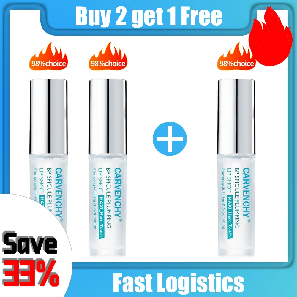 Lip Plumper - Image 9